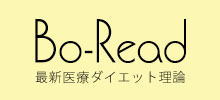 Bo-Read（ボリード）